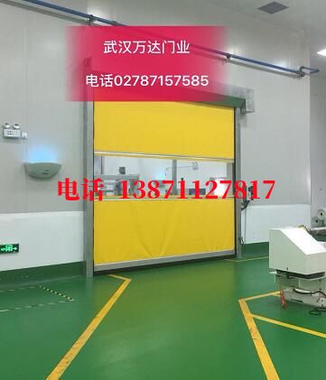 翰林镇不锈钢感应式快速卷帘门【垃圾站、防腐、自动】